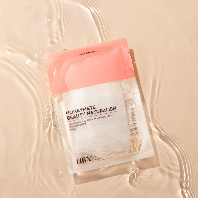 HBN 多效焕亮水润 面膜30ml*5片高清大图