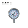 嘉禾长久 压力表检测型 Y50 块 Y50，0-6Mpa