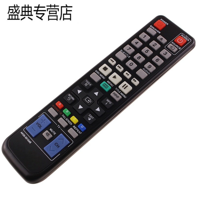 三星蓝光DVD播放器遥控器BD-E5300 BD-E5500 BD-E5900 BD-C6900高清大图