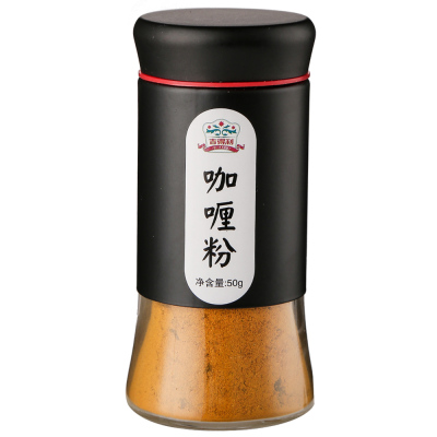吉得利 咖喱粉 厨房调味调料50g/瓶