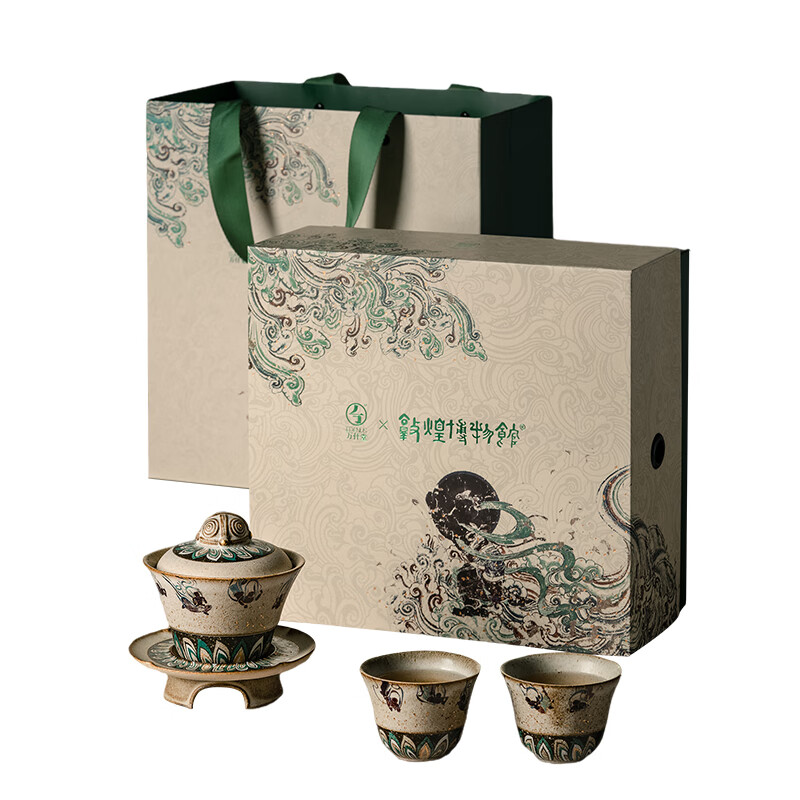 万仟堂(Edenus)茶具套装 敦煌联名系列盖碗 陶瓷高档茶具成套送礼盒装 飞天茗香A 灰白釉