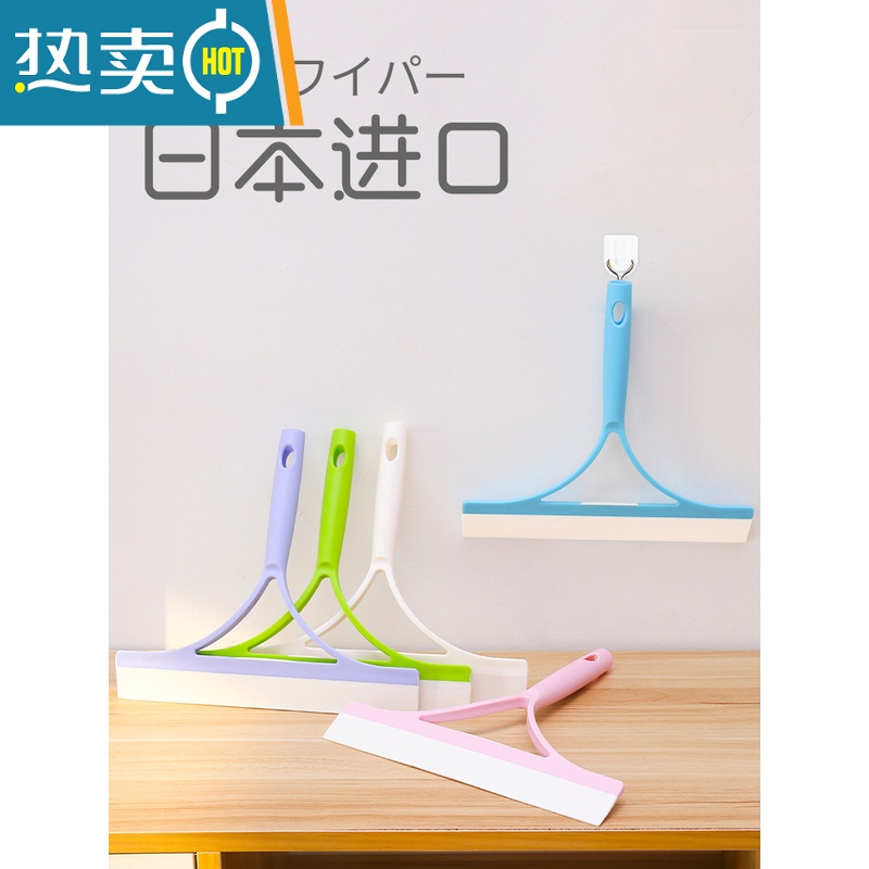 敬平家用浴室刮玻璃器伸缩杆擦窗器刮水器玻璃清洁工具刮刀刮子 日本刮水器单个[紫色]擦玻璃器高清大图