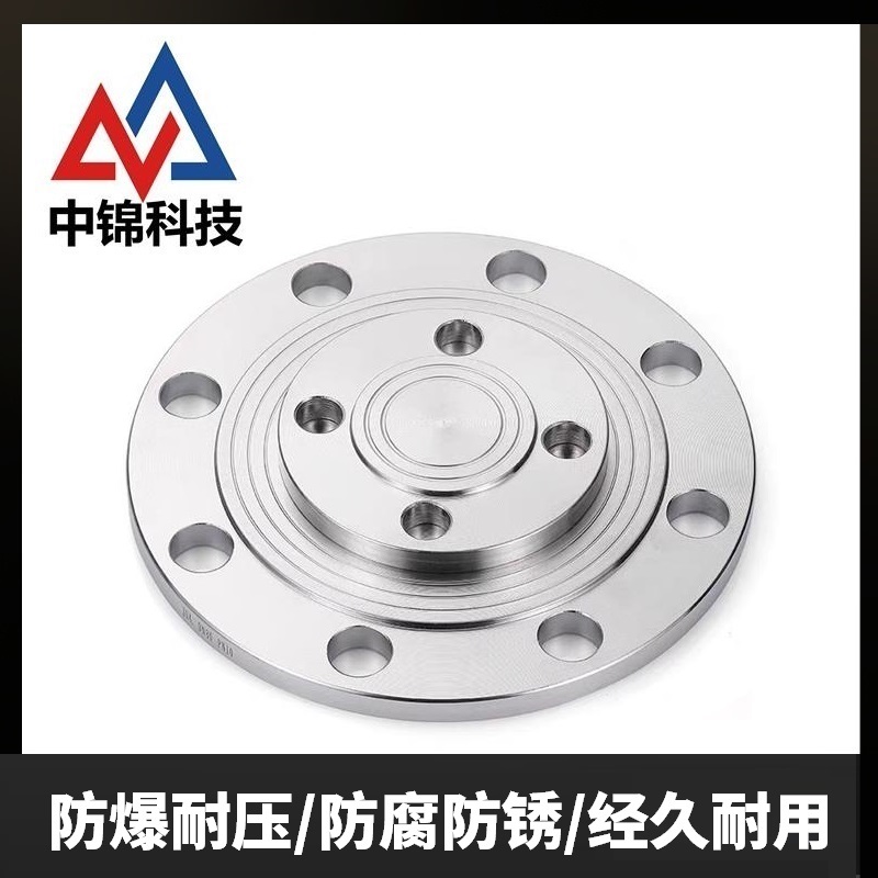 中锦科技 304不锈钢法兰盲板DN450[18寸]片高清大图