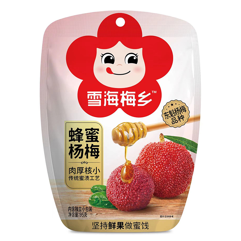 雪海梅乡 蜂蜜杨梅 95g*3袋装 果脯蜜饯休闲零食