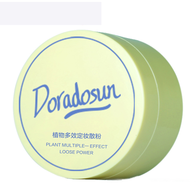朵拉朵尚dora dosun散粉定妆散粉 持久遮瑕控油防水隐形毛孔提亮肤色珠光蜜粉 #绿色正常