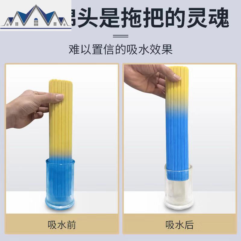 吸水海绵懒人拖把免手洗干湿两用对折式挤水家用胶棉一拖把头布净 三维工匠高清大图