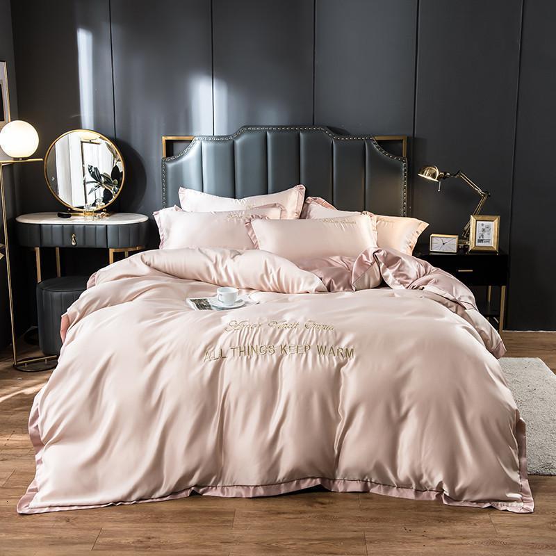 美帮汇北欧风水洗真丝床上四件套冰丝欧式丝滑床单被套1.8床笠 盛夏-粉玉香槟 1.8m床（床单款四件套）【适合200*230cm被芯】