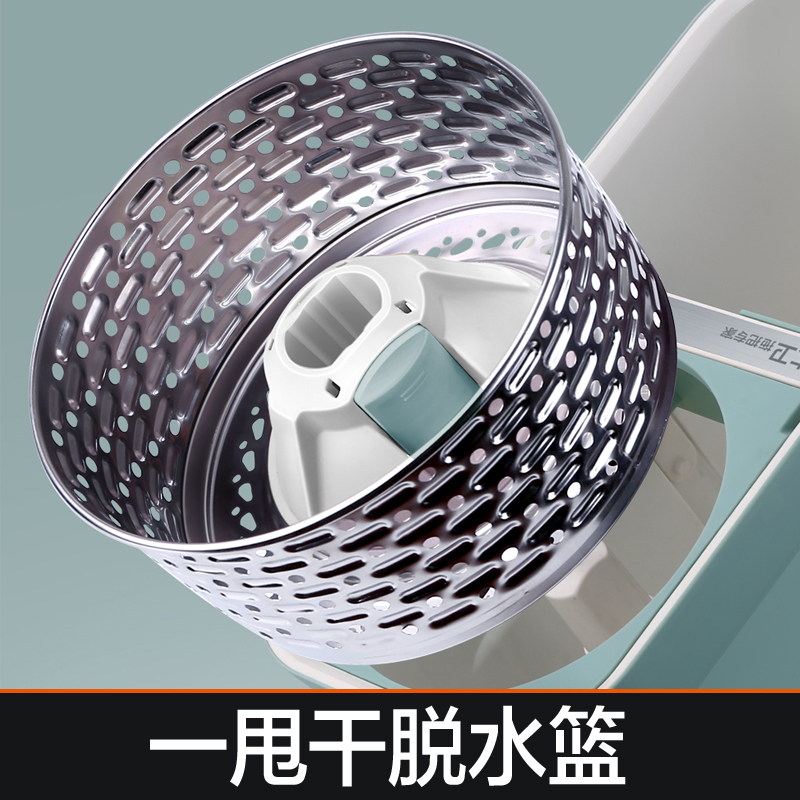 大卫 D11 双驱动旋转拖把 拖把套装
