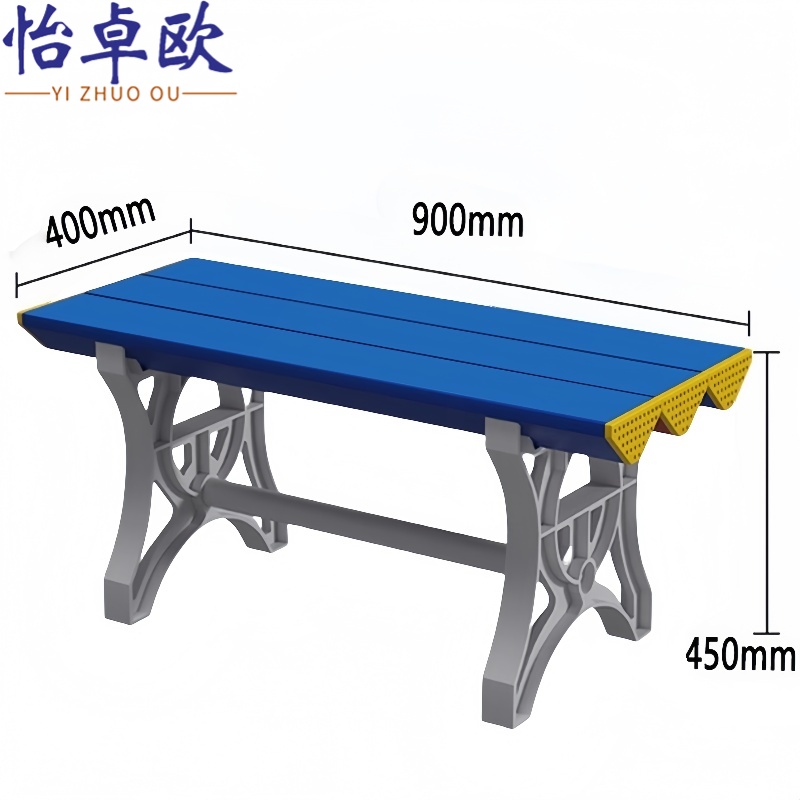 怡卓欧更衣凳高清大图