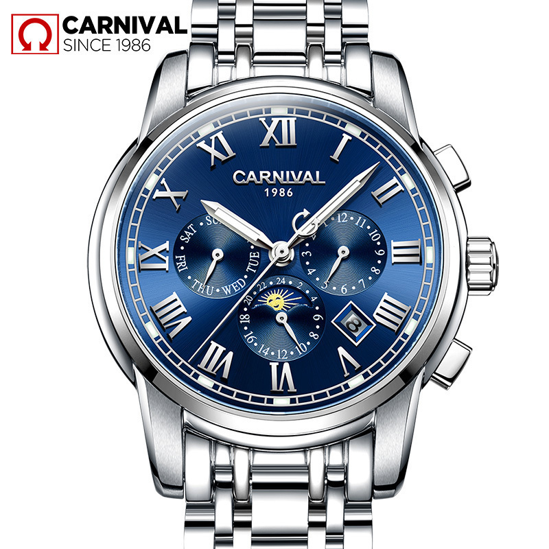 嘉年华carnival手表男士全自动机械表男表金属精钢休闲时尚日历日月