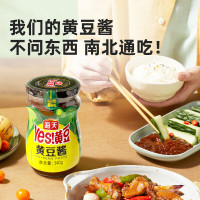 海天df-黄豆酱340g*2
