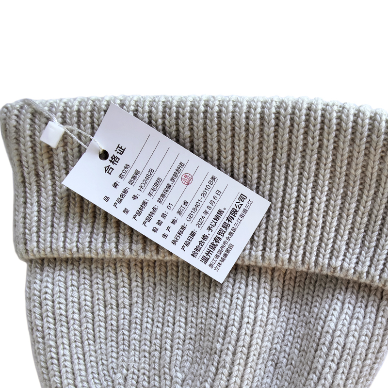 羊毛毛线帽子男士冬季加厚保暖针织帽男高清大图