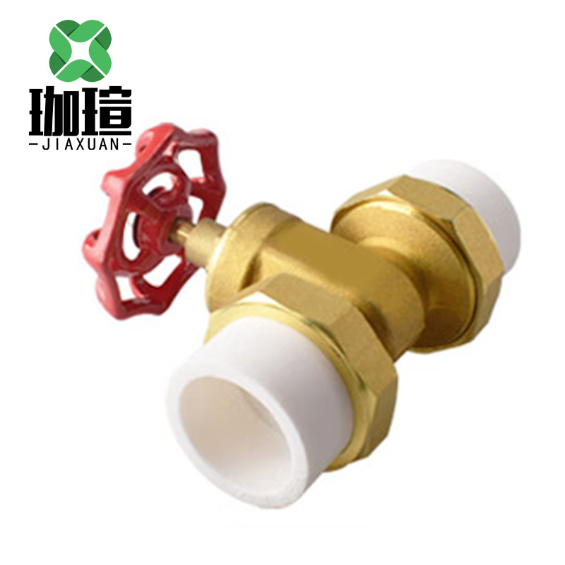 珈瑄 PPR双活接铜芯闸阀 个高清大图
