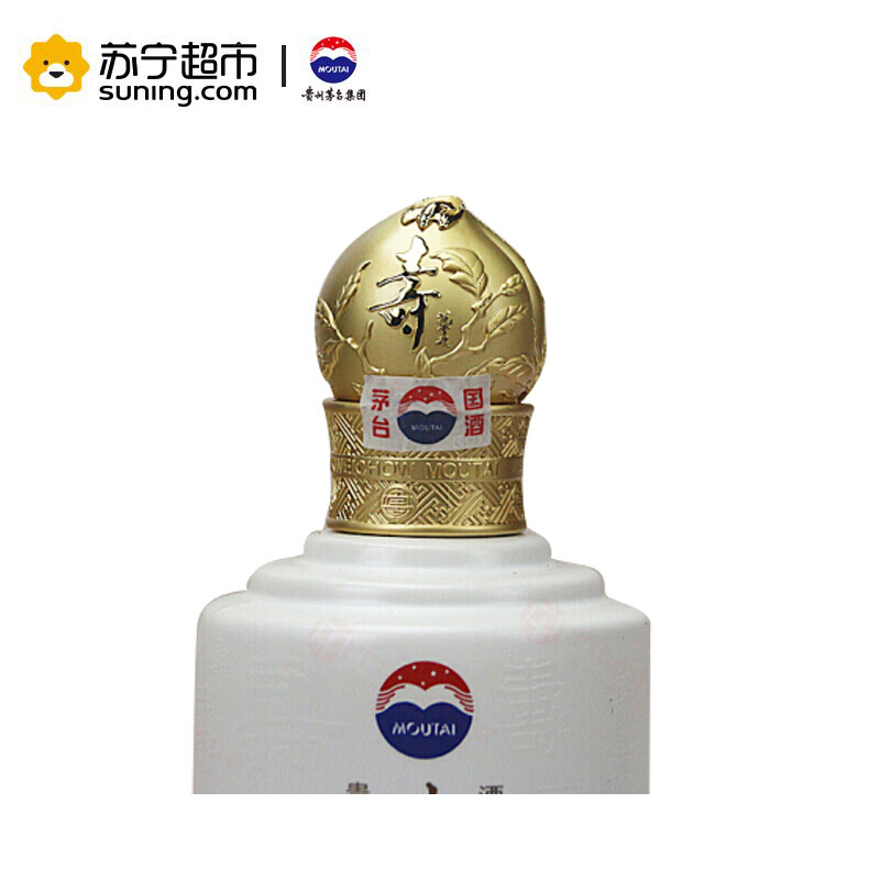 贵州茅台酒 范曾大师寿辰(神翁驯虎图)53度 500ml 酱香型白酒收藏酒