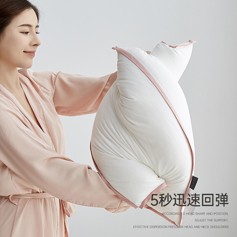 南极人(NanJiren)家纺 大豆纤维枕头护颈椎助睡眠单人枕芯一对装家用五星级酒店高枕头芯
