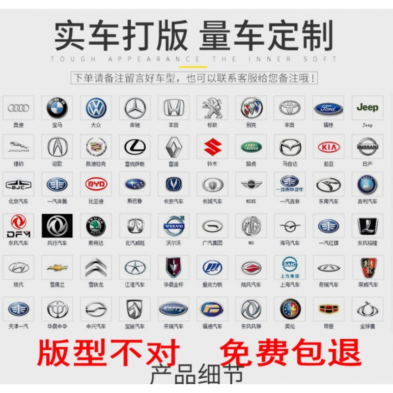 汽车专用车衣车罩防晒遮阳挡可伸缩套车子盖布防雨车棚隔热防尘罩
