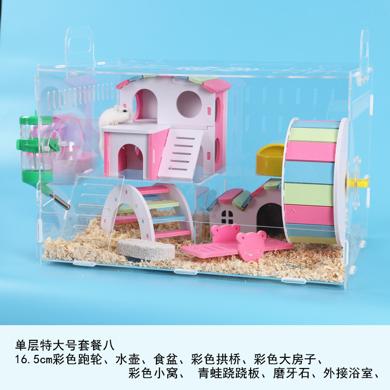 仓鼠宝宝仓鼠笼子亚克力笼金丝熊双层超大透明别墅用品玩具高清大图
