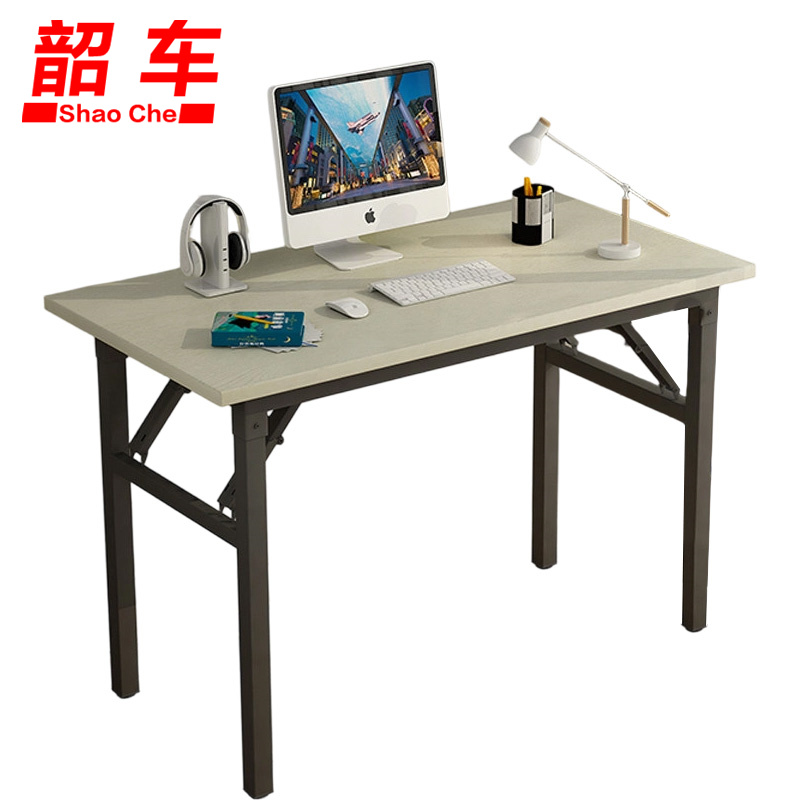 韶车长条桌高清大图