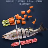 苏泊尔(SUPOR)尖峰系列全套厨房刀具七件套TK1901E