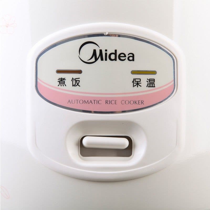 美的电饭煲5L大容量3-6人用白色不粘内胆1.5mm厚底盘加热650W快速饭按键式操作简约设计图片
