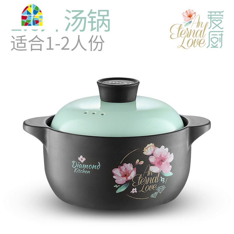 砂锅炖锅陶瓷家用耐热煲汤明火可高温沙锅煤气灶专用燃气 FENGHOU 1.6升爱厨-汤锅高清大图