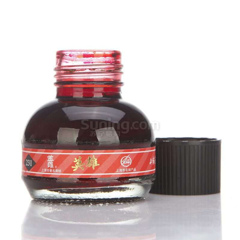 英雄(HERO) 红墨水-231 1瓶 56ml 钢笔用墨水