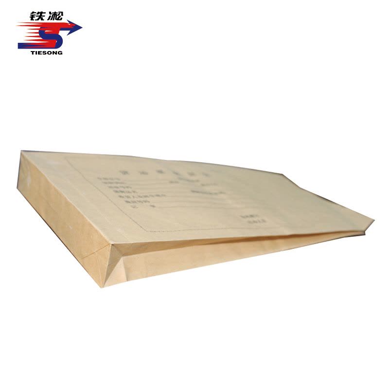 铁凇 货运票据封套 330*160mm 个图片