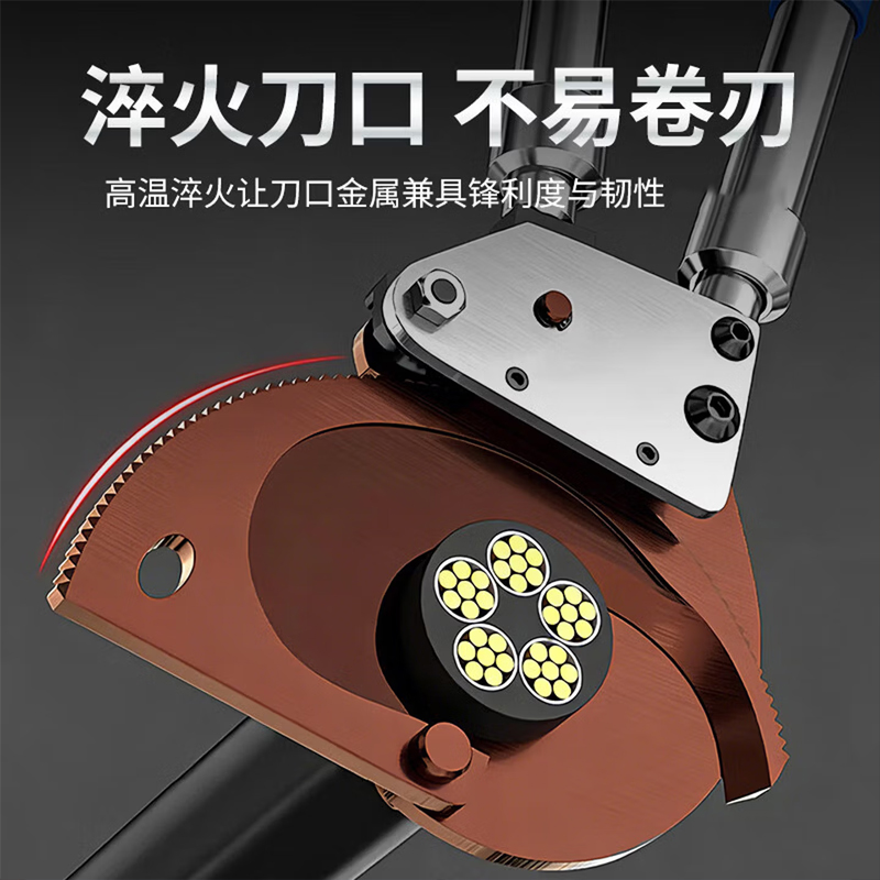 CIAA德国电缆剪刀工业级棘轮式手动电缆剪切线钳快剪线缆铜铝铠电线高清大图