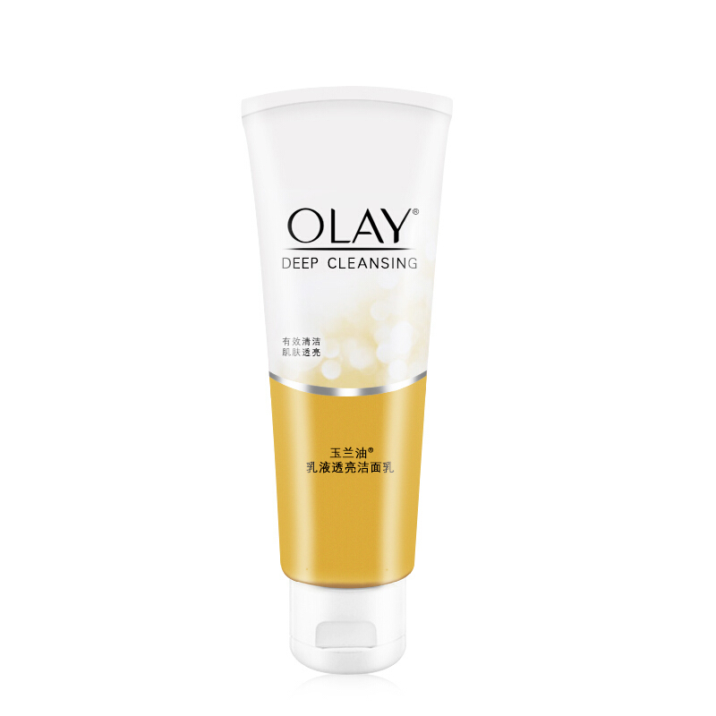 玉兰油(OLAY)乳液透亮洁面乳100G