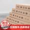 午阅正版 5册 邓小平年谱1904-1997年全5卷平装版邓小平思想传文集文选选集的生平思想业绩的编年体著作党政读物书籍
