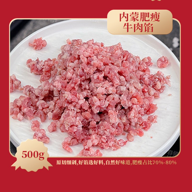 亦佰味YIBAIWEI生鲜甄选进口车厘子大果径甜度高新鲜直达设计包装锁鲜高清大图