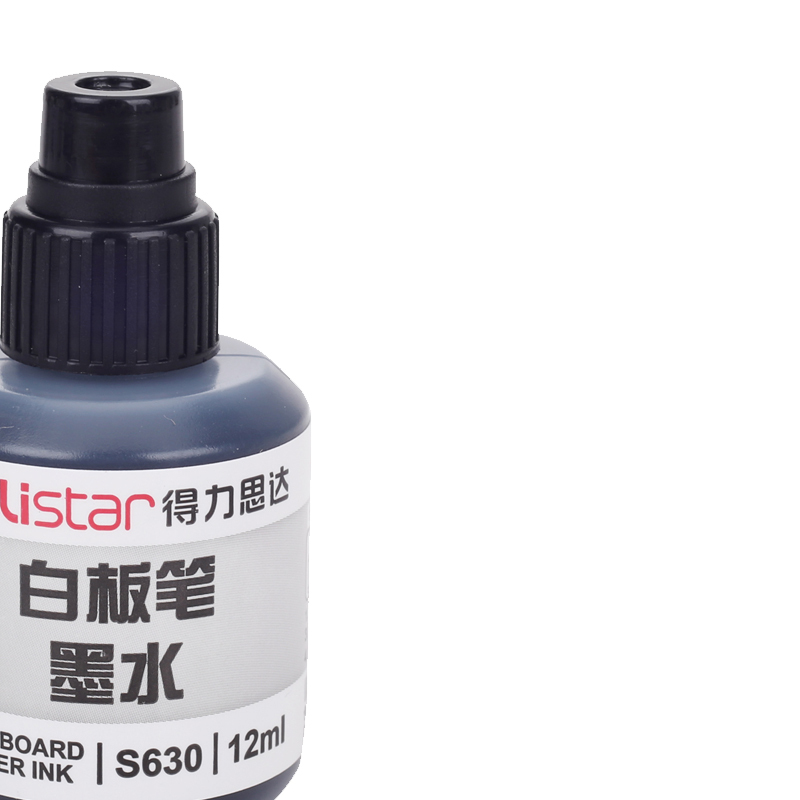 得力S630白板笔墨水补充液黑色 单瓶装