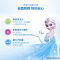 欧乐B(Oralb) 感应式充电 护齿 魔力计时儿童电动牙刷D100Kid 人鱼公主