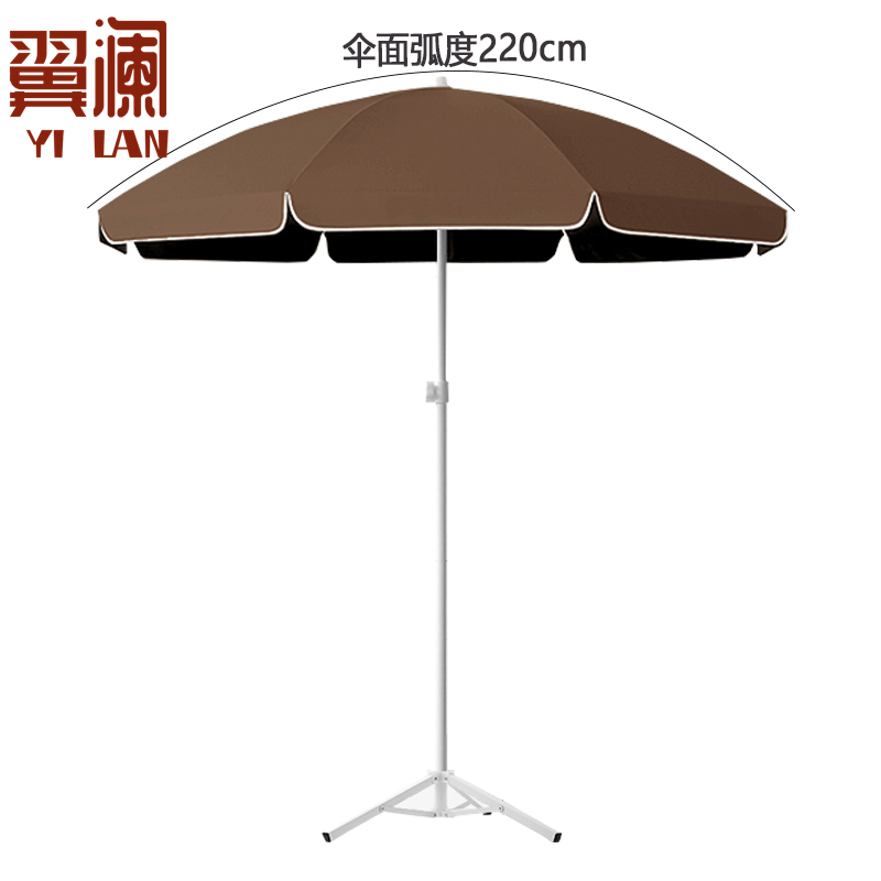 翼澜 户外遮阳伞 圆伞 把