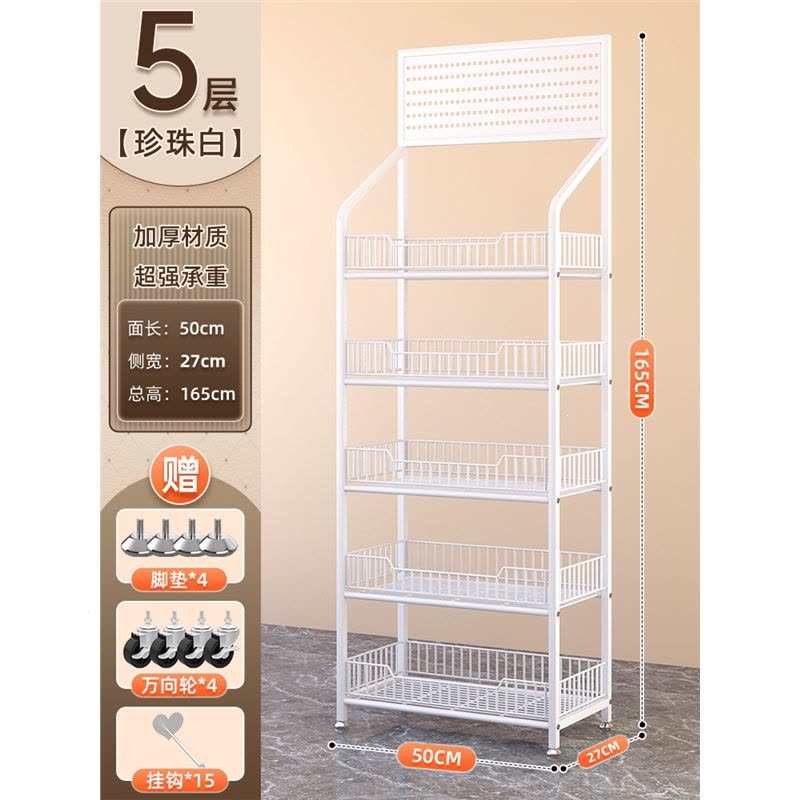 如华福禄超市零食货架网红饮料小食品玩具展示架便利店收银台多层置物架子图片