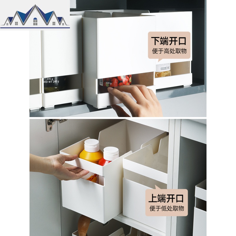 橱柜收纳盒 厨房吊柜收纳筐 锅具调料锅盖 浴室分类收纳篮 三维工匠高清大图