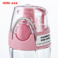 膳魔师（THERMOS）TCSA-500塑料水杯随手杯运动多彩时尚喝水杯500ML 家用/旅行/通用