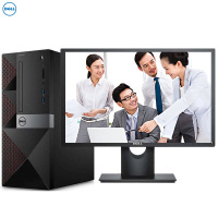 戴尔(DELL)成就3668 商用台式电脑 23英寸屏(I7-7700 8GB 1T 2G独显 刻录 WiFi 蓝牙)
