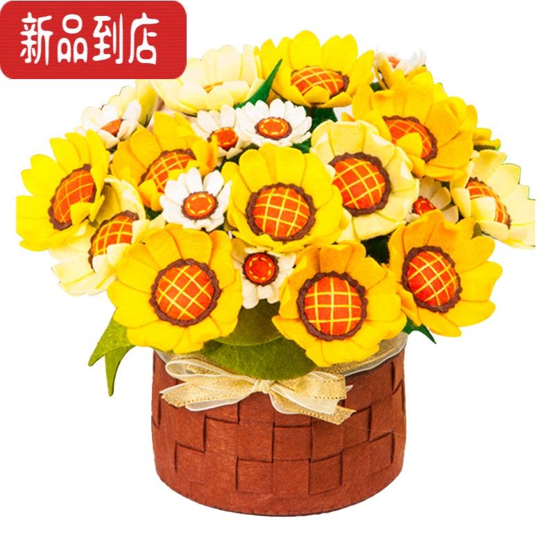 真智力 母亲节手工diy不织布免剪仿真花盆栽感恩礼物装饰花束材料包 轻盈柔美盆栽(材料包)仿真食物图片