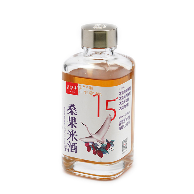 青草沙花果酒桑果味米酒15度160ml