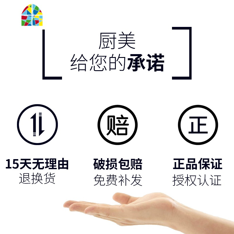 玻璃保鲜饭盒微波炉专用便当盒带盖家用餐盒耐热碗长方形冰箱收纳 FENGHOU保鲜盒保鲜盒