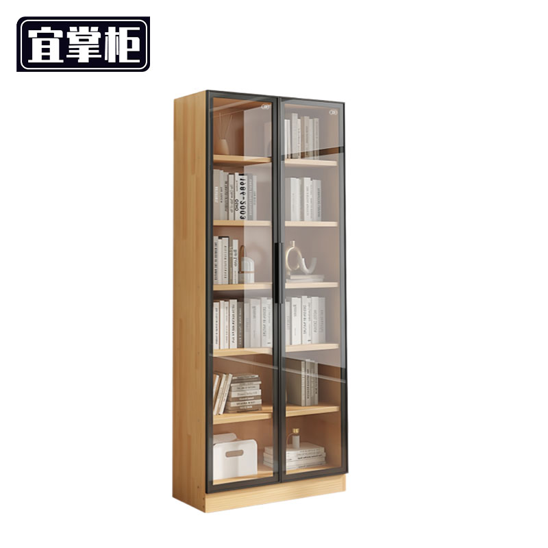 宜掌柜 书柜 个