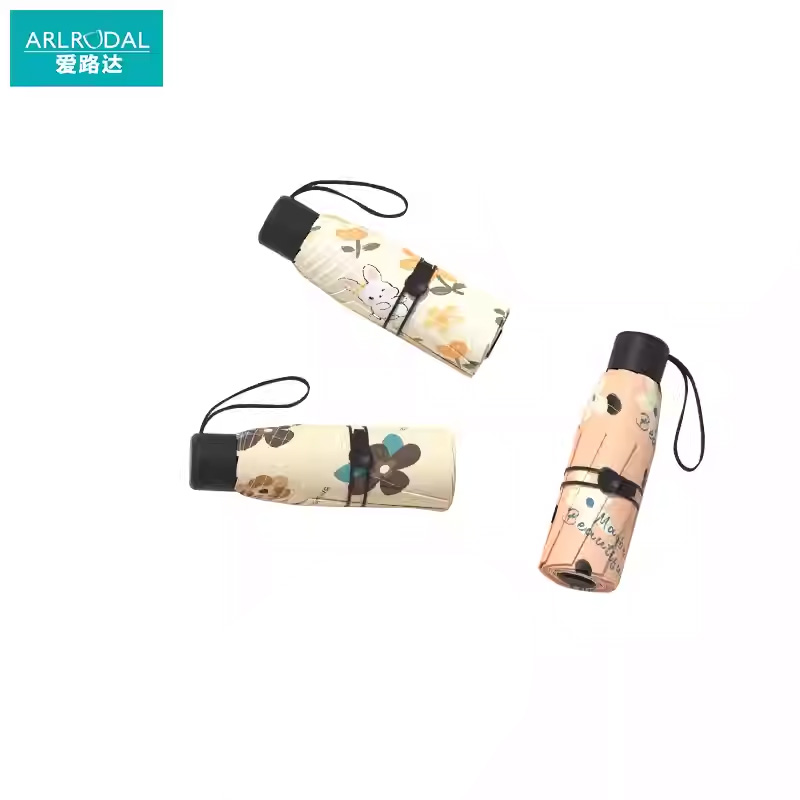 爱路达 五折迷你遮阳伞胶囊伞口袋伞6骨 ALT7/把高清大图