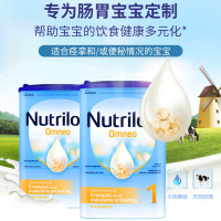 [4罐装 2025年10月后]进口Nutrilon诺优能荷兰牛栏半水解HA适度水解1段部分婴幼儿奶粉治过敏腹泻800g