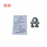 JIBIN/继彬 厂标 重型钢丝绳卡头 球墨铸铁 镀锌 M22 个
