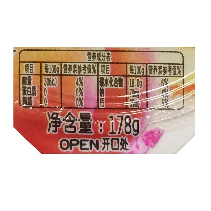 旺旺果肉果冻178g黄桃蜜桃味