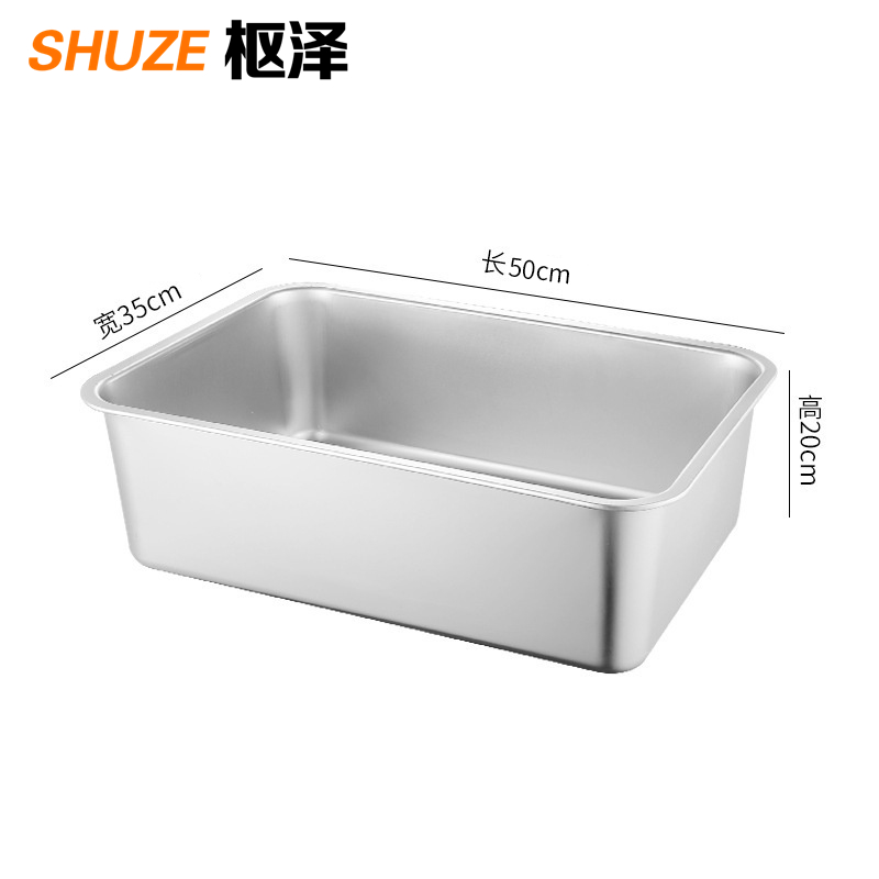 枢泽 方形菜盆 50*35*20CM 套高清大图