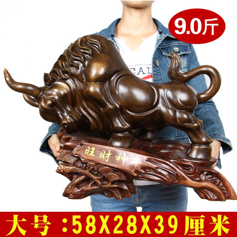 美帮汇牛摆件大号办公室桌面老板桌前台装饰品公司店铺开业礼品高清大图