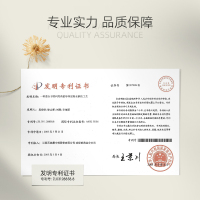 珍视明 小黄鸭叶黄素护眼贴眼膜青少年型15袋/盒 针对青少年用眼问题