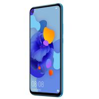 华为/HUAWEI nova 5i Pro 8GB+128GB 极光色 4800万AI四摄 移动联通电信4G拍照全网通手机